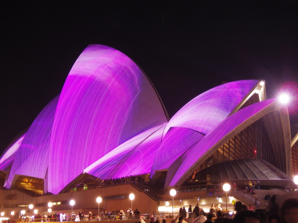 Sydney Opera house