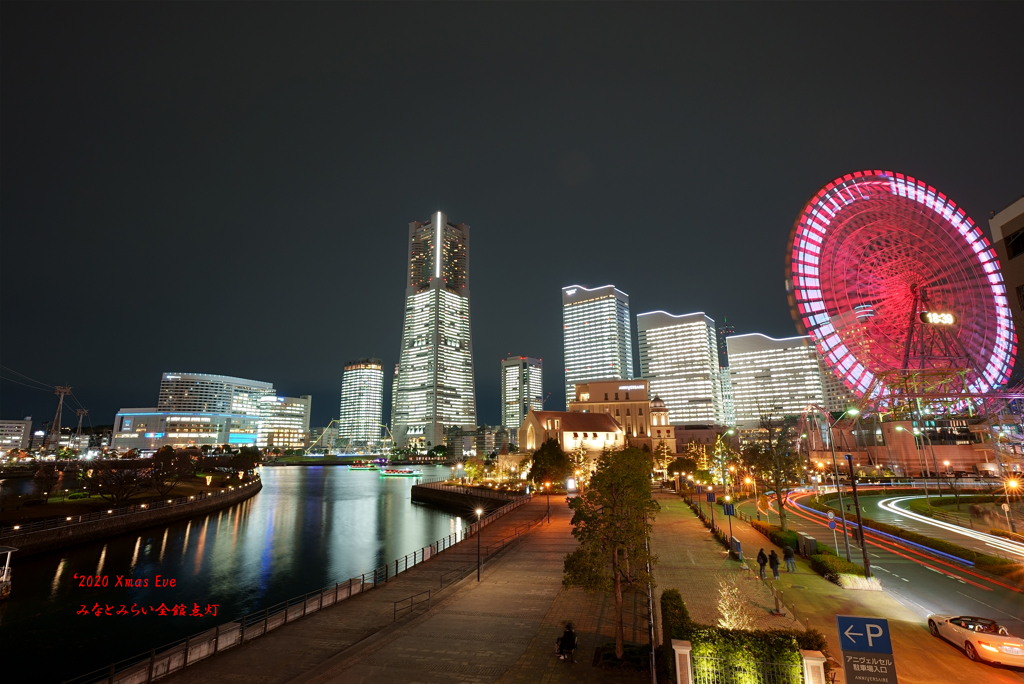 みなとみらい　全館点灯
