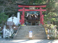 県境