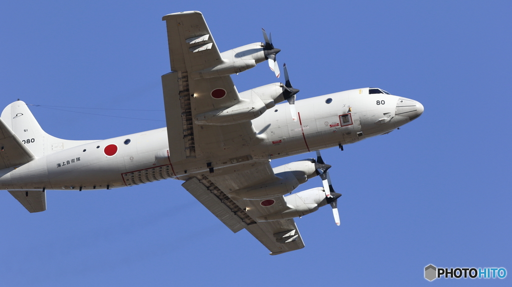 「厚木基地Ⅰ」