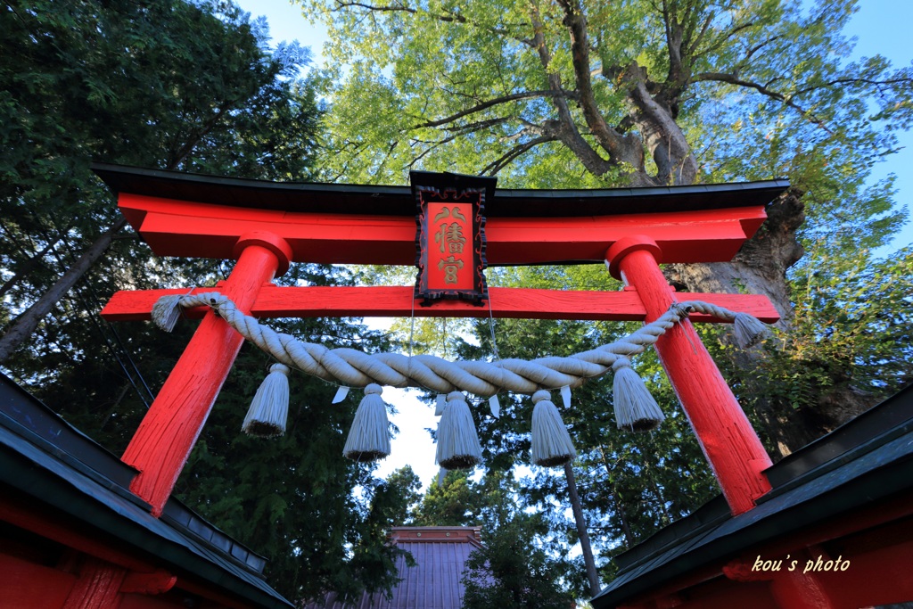 八幡宮