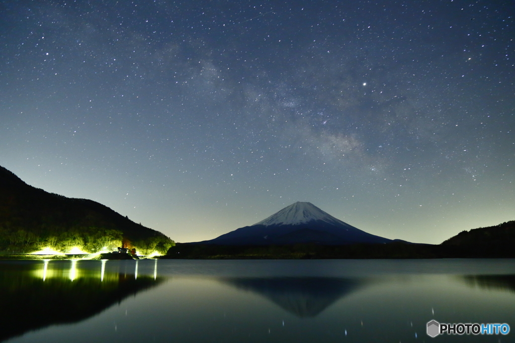 精進湖と天の川