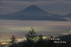 「甘利の夜」