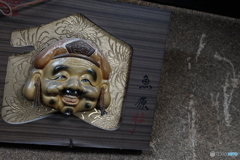 歴史