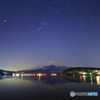 逆さ富士星景