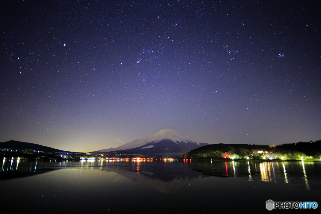「山中湖」