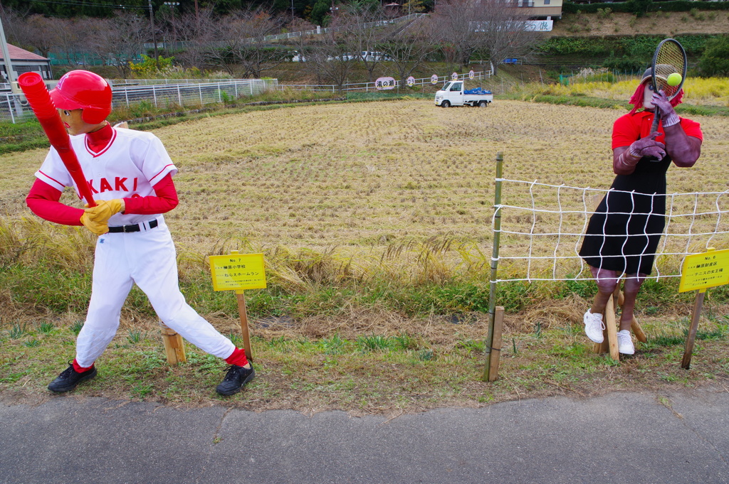 収穫祭の案山子