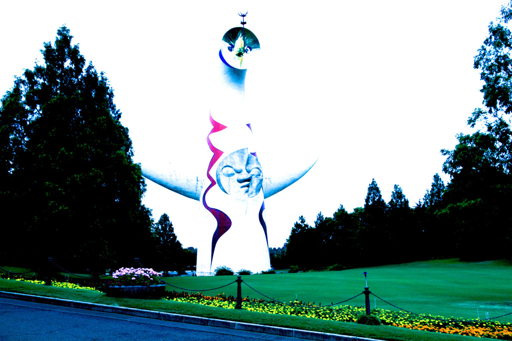 大阪万博記念公園