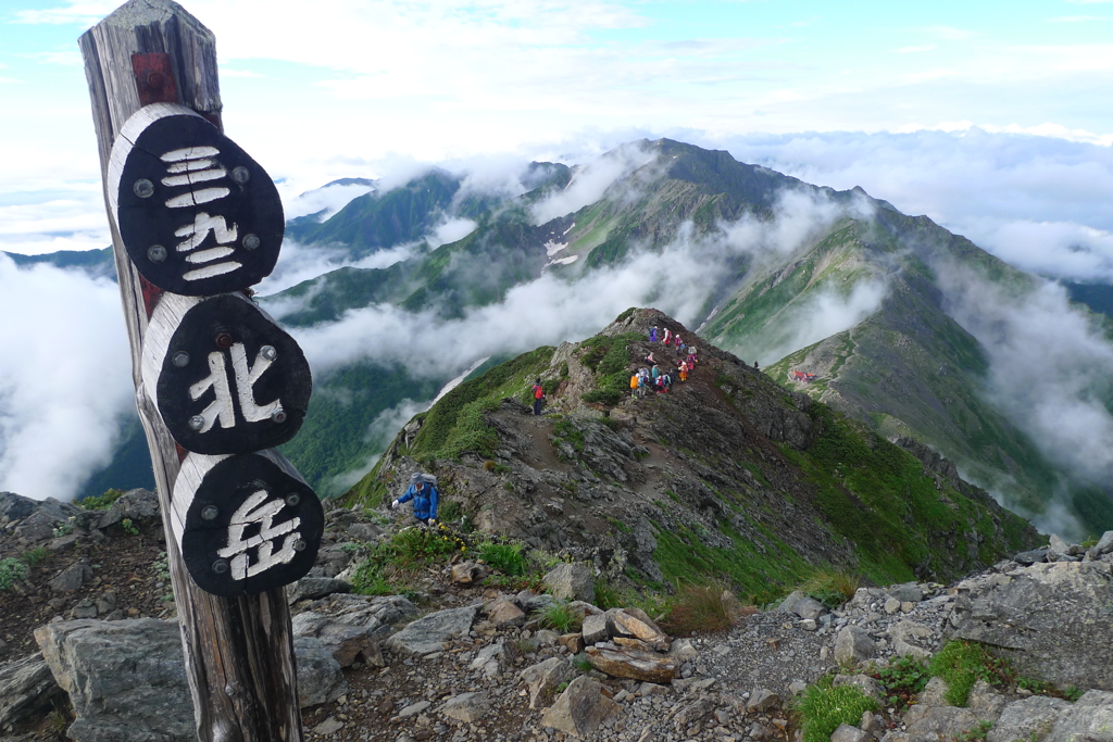 山旅：南アルプス・北岳山頂