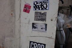 枕子はあなたを見ています