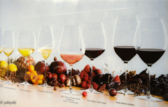 ウィンドウで飲もうよ