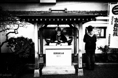 先客