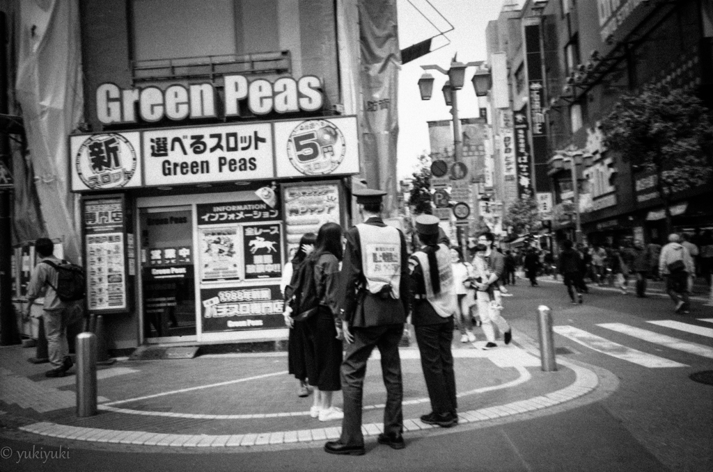 都会は危ない
