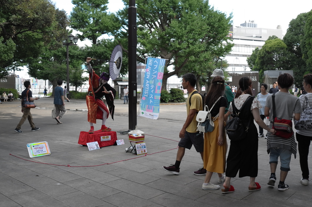 違和感のある光景