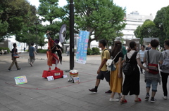 違和感のある光景