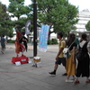 違和感のある光景