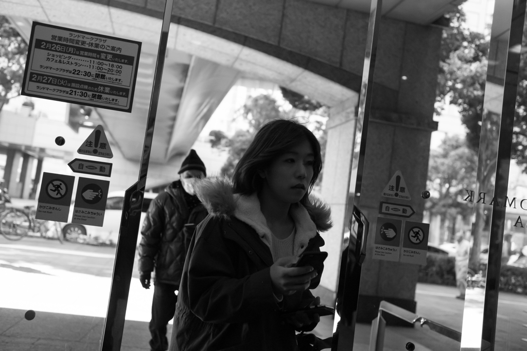 いらっしゃいませ