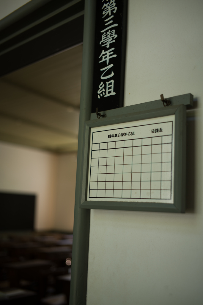 ３年乙組ゆきゆき先生