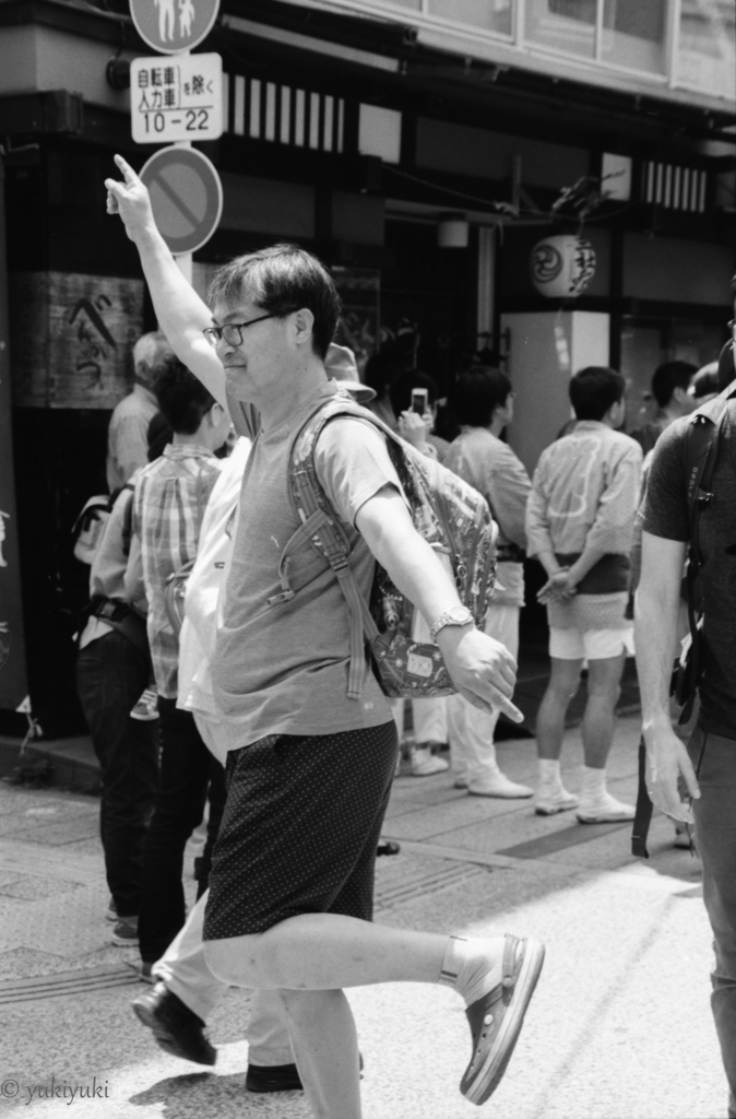 華麗なる一族