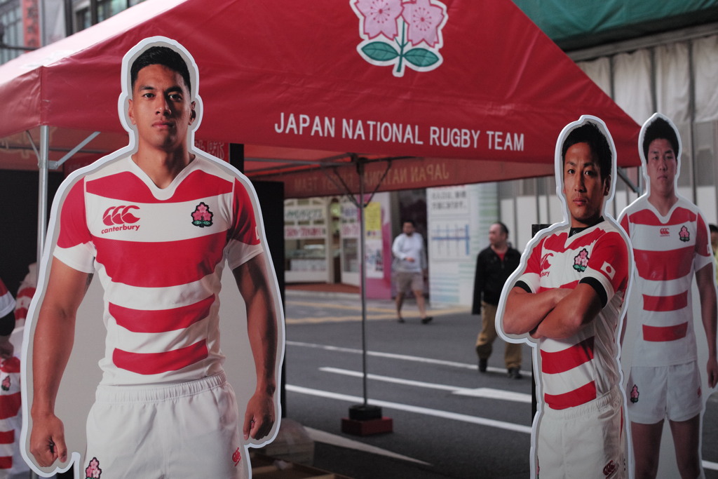 ワールドカップ