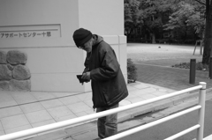 残金