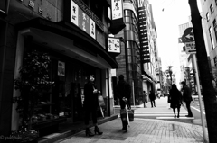 振り向いた時