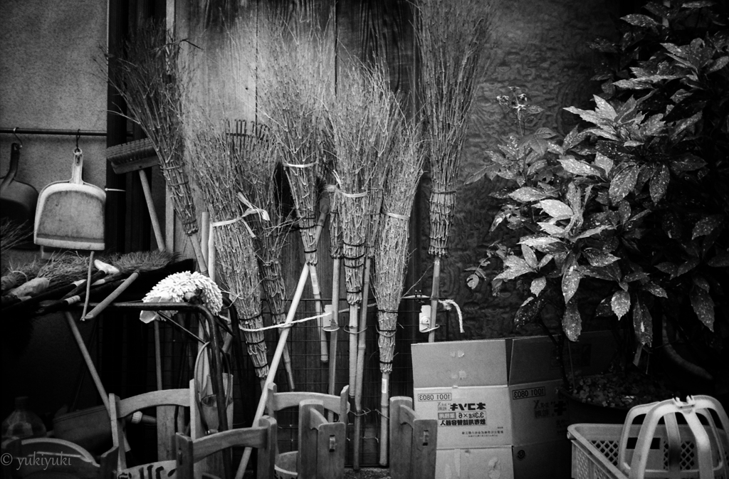 箒は身近なアイテム