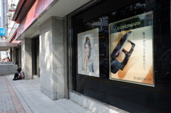 艶やかにシミを