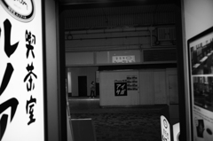 ルノアールから出たとき