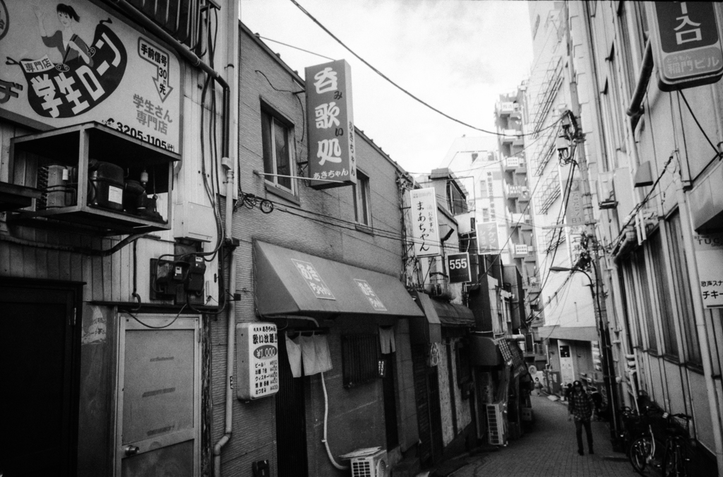 555へ