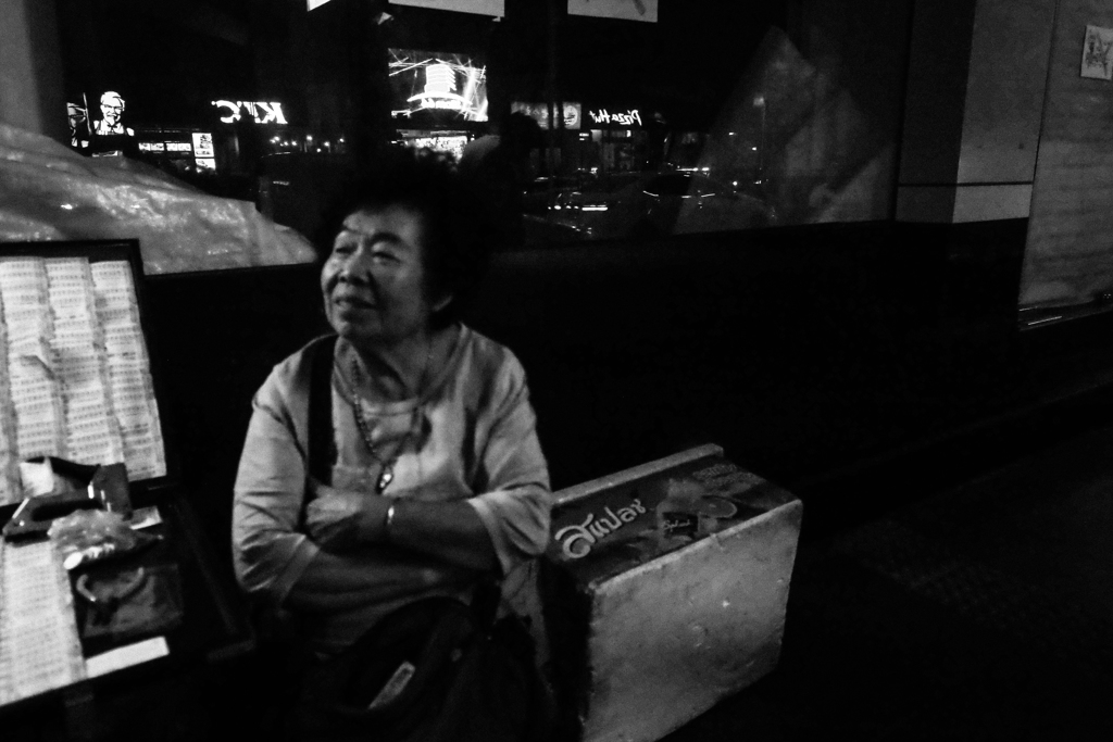 in the distance・・微笑みの法則
