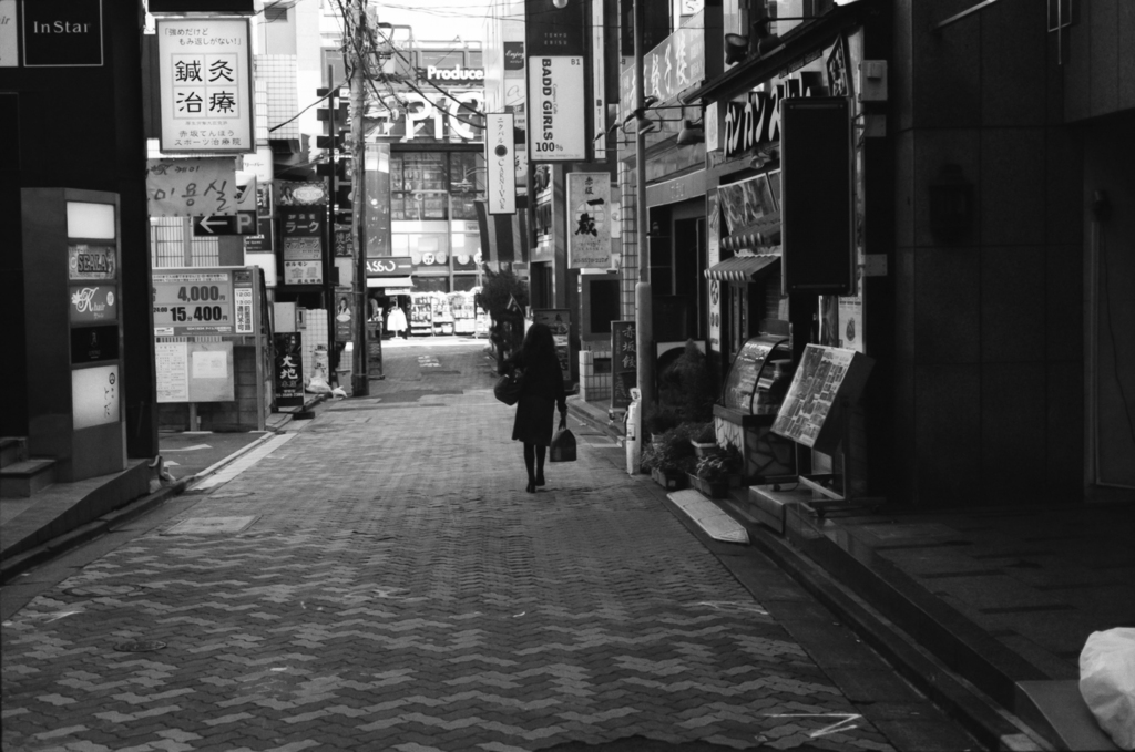 イン・ザ・モーニング