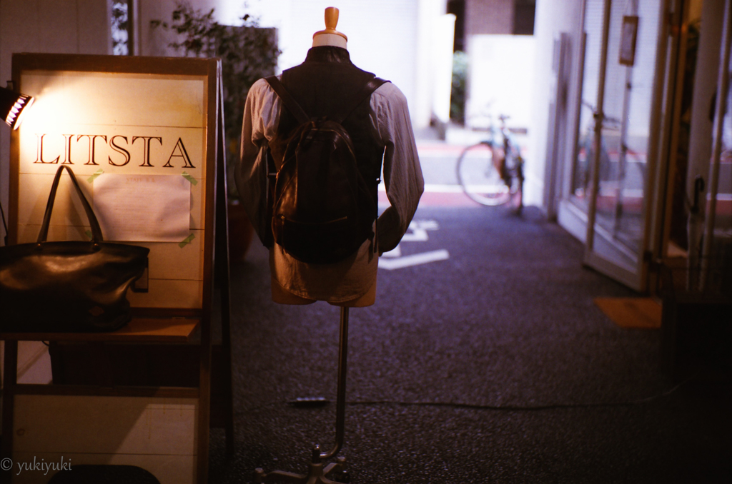 温かみのある店先