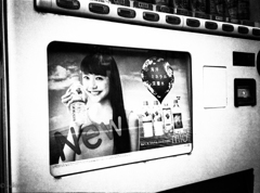 日帰り一人男の限界旅