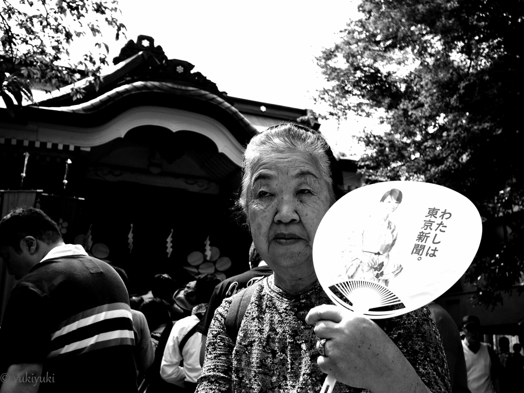 あなたは東京新聞？