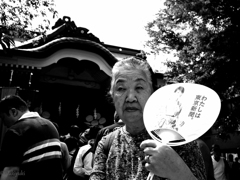 あなたは東京新聞？