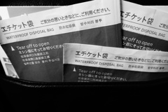 暗示 暗示