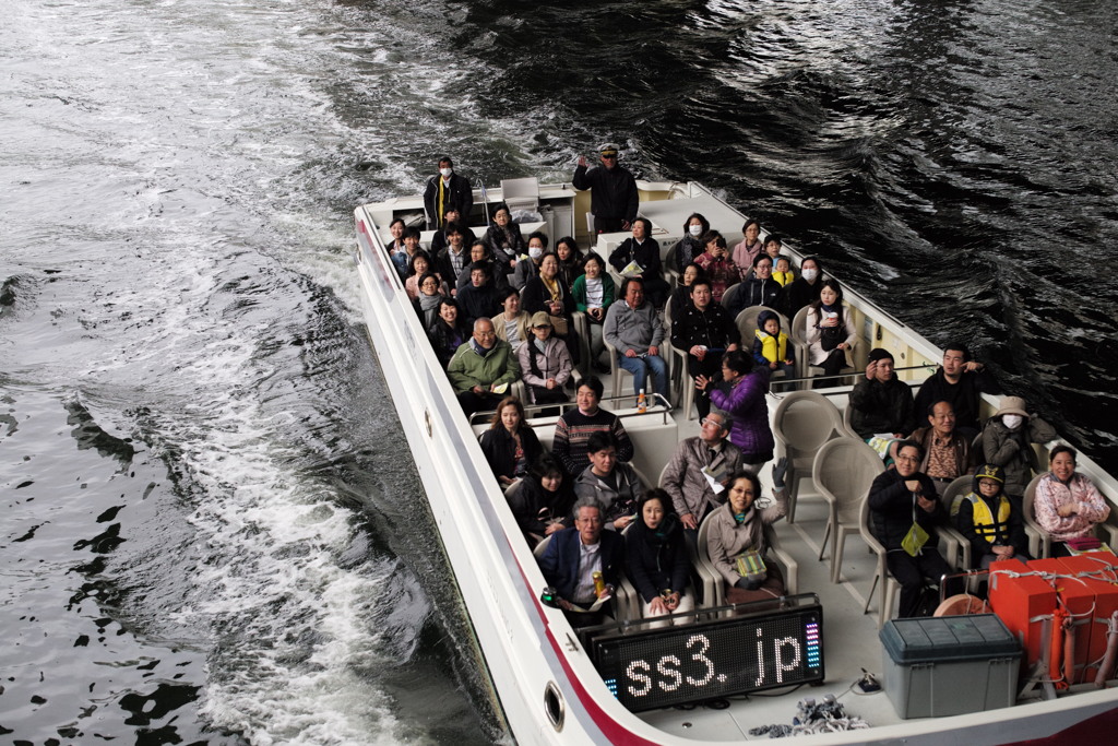 大勢が微笑んでくれた