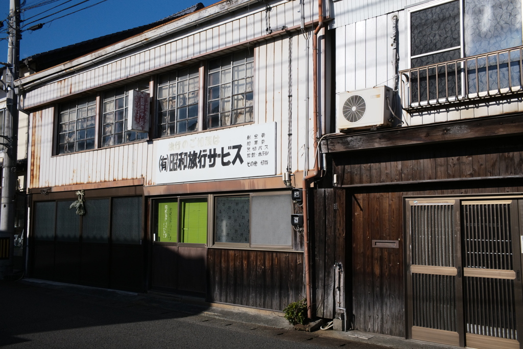 サービス受けたい