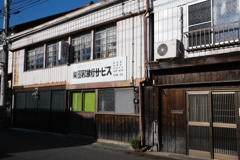 サービス受けたい