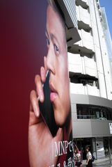 ホンダの影の女