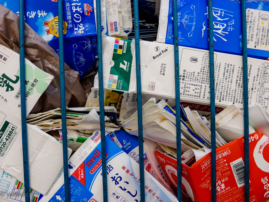 Milk carton 
