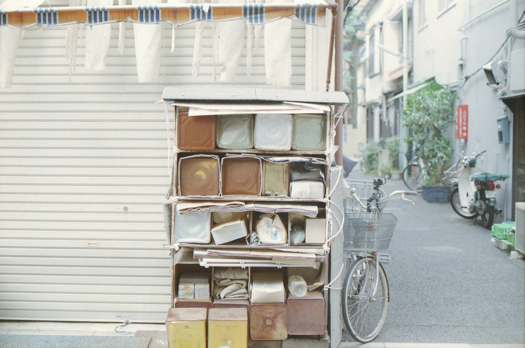 缶収集