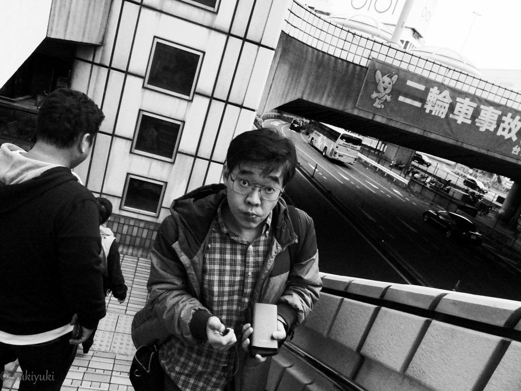 下る者、上がる者