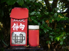 俳句ポスト