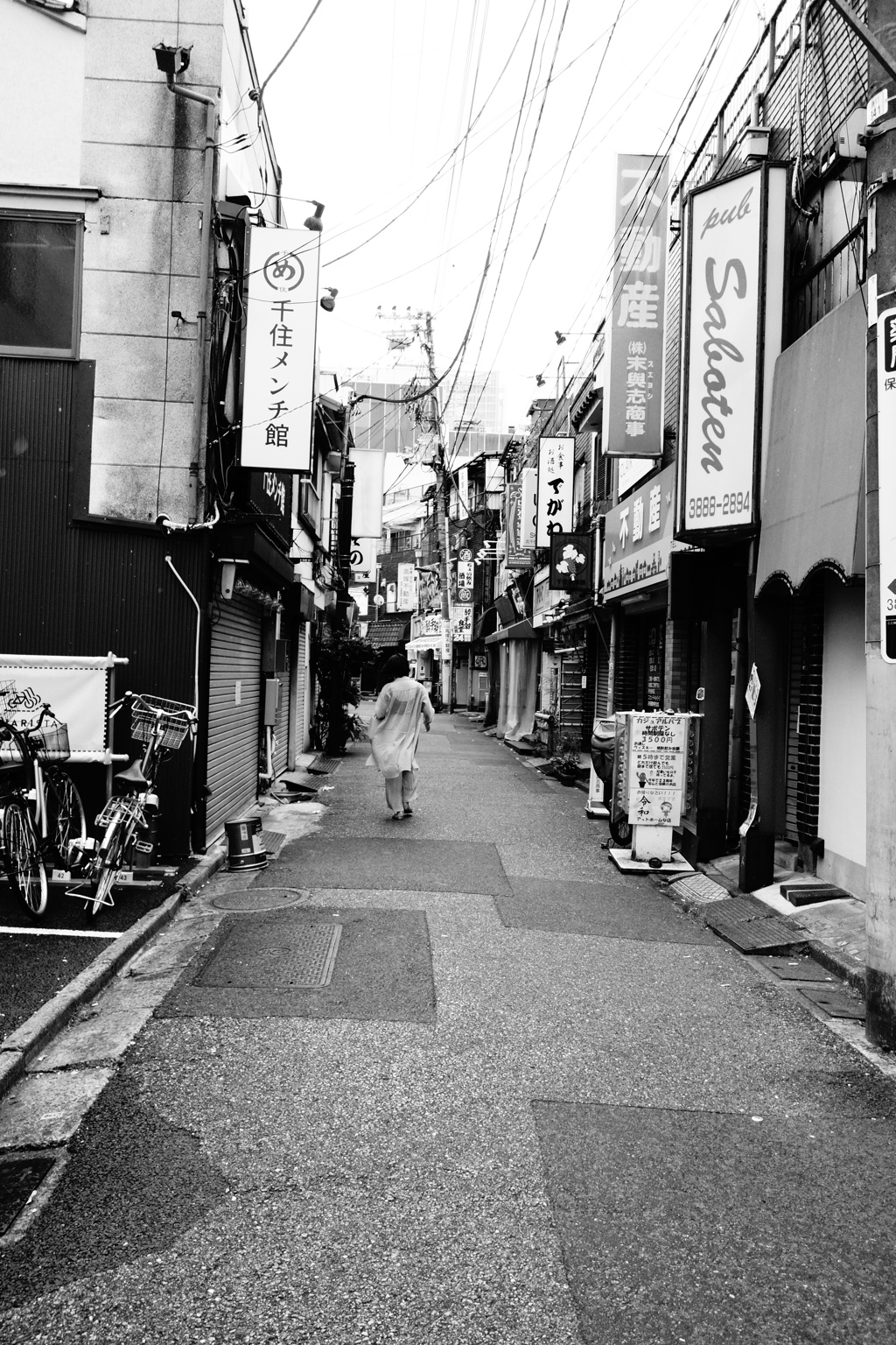 モンローウォーク