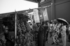 ほおずき