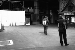 それじゃまたな