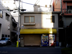 あの店にあたった光