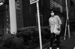 立ちすくみながら